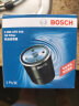 博世（BOSCH）机油滤芯机滤清器0046适配雪铁龙爱丽舍世嘉标致206/307/408/3008 实拍图