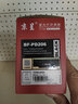 京呈TN2325粉盒适用兄弟DCP-7180dn/7080/7080/7380 MCF-7480/7880DN HL-2260/2260/D/2560DN打印机墨碳粉盒硒鼓 【高清加黑型】TN2325 实拍图