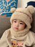 苏木佰儿童毛线针织帽女童男孩秋冬围脖一体连帽宝宝防风护耳保暖套头帽 卡其【内里加绒】【品质款】 建议3-9岁帽围（43-50cm) 实拍图