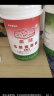 星湖 【厂家发货】 乙基麦芽酚(焦香型)0.5kg/罐 （新包装） 焦香型 瓶装 实拍图