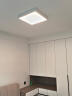 奥克斯（AUX） led客厅灯卧室书房全光谱健康照明吸顶灯智能儿童房模拟自然光 全光谱-全网通智控42瓦40cm 实拍图