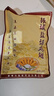 振城 【官方】盐焗鸡翅广东梅州客家特产食品小吃零食卤味制品鸡亦 盐焗鸡翅 350g*1包 实拍图