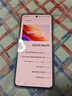vivo iQOO Neo10 国家补贴 第三代骁龙8 自研电竞芯片Q2  120W超快闪充 超声波3D指纹  AI游戏学生手机 拉力橙 16GB 1TB 官方标配 实拍图