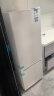 康佳【KONKA】183升小冰箱 双门小型电冰箱 家用/租房两门 两天约一度电 节能低音 新升级大冷藏BCD-183GB2SU 实拍图