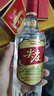 五粮液股份出品 四川宜宾生产 浓香型白酒 口粮酒 高粱酒 50度 500mL 6瓶 尖庄新红优 实拍图