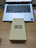 小米12 小米12Pro 小米12x 二手5G手机 骁龙8Gen1 120Hz高刷 拍照游戏手机旗舰 原野绿-素皮【小米12Pro】 8GB+128GB 95新 实拍图