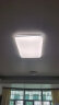 TCL 照明客厅灯具led客厅大灯吸顶灯灯卧室灯现代简约超薄护眼灯 力荐-高显80CM72瓦三色（隔日达 实拍图