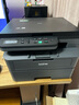 兄弟 DCP-L2548DW/L2508DW黑白激光打印机一体机多功能无线网络远程扫描复印三合一办公双面打印商用 DCP-L2508DW标配【激光双面打印】 实拍图