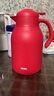 膳魔师（THERMOS）保温壶玻璃内胆家用大容量便携宿舍暖水壶热水瓶TEHA/TEHD TEHA-红色 1.48L 实拍图