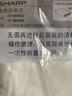 意菁（IKIN） 适配夏普空气净化器一次性前置初效过滤网棉静电棉 粗滤网 40*25cm（36片装） 实拍图