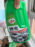 龟牌（Turtle Wax）硬壳高泡沫洗车液水蜡套装汽车去污清洗剂泡沫剂1.25L TC-75 晒单实拍图
