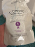 欧莱雅（LOREAL）探索精润直发膏离子烫药水免夹免拉一梳直头发柔顺剂软化头发拉直膏家用 抗拒发质（沙发自来卷发质 ） 实拍图