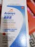 【香港药品】Avamys鼻眼适鼻喷剂 香港版 葛兰素史克鼻炎鼻塞 Avamys鼻眼适120喷【香港版】 晒单实拍图