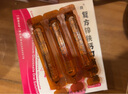 [金三微]复方锌铁钙口服溶液 10ml*15支 5盒装 实拍图