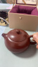 容山堂 紫砂壶 宜兴手工原矿大红袍西施石瓢茶壶功夫茶具 实拍图