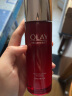 玉兰油（OLAY）水乳护肤品套装女大红瓶礼盒补水抗皱紧致淡纹化妆品全套生日礼物 大红瓶经典系列【买1享15件】 实拍图