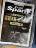 星火英语六级真题详解标准预测试卷备考2026年12月试卷复习资料模拟历年英语真题大学cet6级词汇书单词阅读听力翻译写作文专项训练集 六级真题详解【详解真题 适合基础弱考生】 实拍图