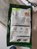 圃美多韩式牛肉风味荞麦冷面1人份382g 韩国朝鲜冷面条方便菜早餐礼物 实拍图