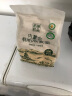 格琳诺尔 有机莜面1kg 杂粮面粉 内蒙古石磨莜麦面粉 莜面鱼鱼原料 实拍图