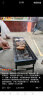 尚烤佳（Suncojia） 户外烧烤架 木碳烧烤炉 家用木炭烤炉 便携可折叠碳烤架 烤肉架 晒单实拍图