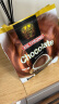 益昌老街（AIK CHEONG OLD TOWN）益昌香滑巧克力袋装600g   马来西亚进口 晒单实拍图