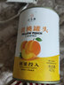 汇尔康 糖水黄桃罐头425g 对开新鲜水果罐头  425gx3罐 实拍图