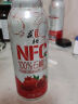 桑裕NFC100%纯石榴汁压榨果汁250ml*8瓶 0添加原味果汁 1号会员店 实拍图