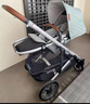 UPPAbabyCRUZ V2+婴儿车高景观婴儿推车双向 可坐可躺 易折叠 宝宝手推车 【CRUZ V2+】+V3睡篮-摩卡棕-新品升级 实拍图
