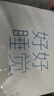 多喜爱家纺 纯棉床上四件套 全棉被套床单四件套家居套件1.5床203*229cm 实拍图