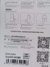 ESCASE 华为nova6se手机壳保护套自营 TPU全包气囊防摔壳保护套（有吊绳孔）ES-iP9系列 升级版透白 实拍图