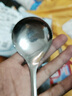 驰诺304汤勺韩式食品级家用大号勺子盛汤长柄大勺子粥勺加厚火锅勺 银色【4支装】 实拍图