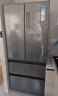 海尔（Haier）501升全空间保鲜零嵌法式四开多门嵌入式电冰箱家用一级超薄以旧换新510旗舰款BCD-501WGHFD14S8U1 实拍图