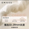 嫚熙（EMXEE）婴儿口水巾儿童宝宝洗脸毛巾纱布小方巾纯棉 【方巾4条】动物派对 30*30cm 实拍图