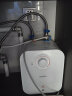 海尔智家出品Leader 5升电热水器小厨宝家用厨房1750W速热 一级能效 小巧尺寸大水量炫彩机身  LEC5TP 晒单实拍图
