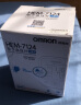 欧姆龙（OMRON）电子血压计家用上臂式血压仪 HEM-7124 实拍图