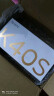 小米 MI Redmi K40S 骁龙870 三星直屏 OIS 67W快充 幻境 8GB+128GB 5G智能手机  小米合约机 移动用户专享 实拍图