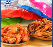 清江野渔（QINGJIANGWILDFISH） 鱼肉干鱼仔湖北三峡特产休闲小吃即食下酒零食鱼肉类独立小包装 鱼肉干(鱼块 ) 烧烤味110g/袋 实拍图
