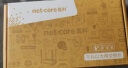 磊科（netcore）S8GTK 8口千兆安全扣交换机 监控网络网线分线器 企业级家用宿舍分流器 适配弱电箱 兼容百兆 实拍图