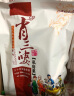 肖三婆 四川成都特产美食零食香辣卤鸭舌肉干肉脯【多件多折】 香辣味 实拍图