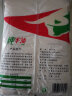 红山河真达天下 汇好伊味源 食用牛油2.5kg 餐饮火锅底料牛肉面板面调料清真商用 1袋装牛油 实拍图