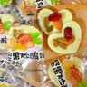 疆心域爱心坚果炒酸奶巴旦木 代可可脂巧克力 酸甜网红点心休闲零食 250g 1袋 坚果炒酸奶 实拍图