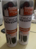 欧莱雅（LOREAL）男士发胶干胶定型喷雾头发造型化妆品三孔自然蓬松清香碎发防毛躁 新品：清爽控型喷雾2瓶 实拍图