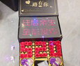 韩兔七夕情人节礼物送女朋友老婆媳妇礼盒彩妆20-30-40岁生日礼物 三层项链口红套装 1个 礼盒装 实拍图