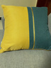 千衣布伊除甲醛简约现代沙发靠枕北欧客厅轻奢抱枕靠枕含芯靠背套 双拼孔雀绿+黄 50*50含芯 实拍图