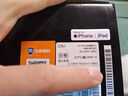 索尼（SONY）ILCE-6700新一代半画幅微单相机APS-C画幅智能AI芯片a6700/A6700L A6700M【含18-135镜头】 官方标配【无内存/推荐购买套餐】 实拍图