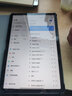 二手小米平板7/7 Pro/8/8 Pro平板电脑安卓二合一游戏娱乐学习学生办公pad 小米平板7  8+128G/绿/蓝/黑 99新 实拍图