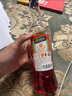 阿佩罗（APEROL）阿佩罗 Aperol 利口酒力娇酒意大利进口洋酒调酒基酒女士酒700ml 实拍图