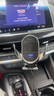 怡发适用于凯迪拉克XT5手机支架XT4 XT6 XTS CT5 CT6车载无线充电导航 凯迪拉克【无线充电-尊享款】 19-25款CT5 实拍图