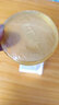 金妮雅（KNIYEA）芦荟去角质素深层清洁毛孔提亮肤色脸部保湿磨砂膏男女通用洁面乳 芦荟去角质素500gx1瓶 实拍图