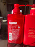 丝蓓绮（TSUBAKI）红椿沁润臻致滋润洗护套装450ml*2滋养柔顺洗头膏润发乳 实拍图